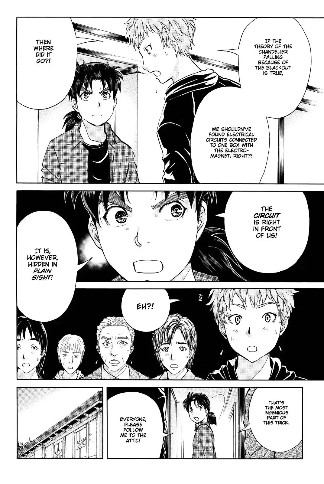 Kindaichi Shounen no Jikenbo R Chapter 85 17